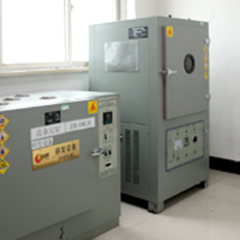 Jiaxing Tosun 고무 및 플라스틱 Co., Ltd.