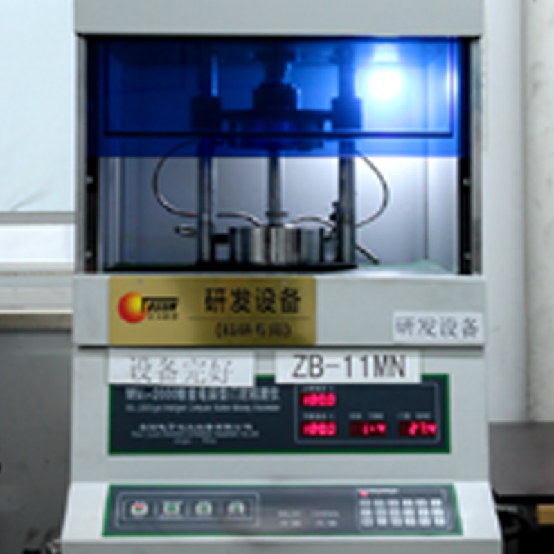 Jiaxing Tosun 고무 및 플라스틱 Co., Ltd.