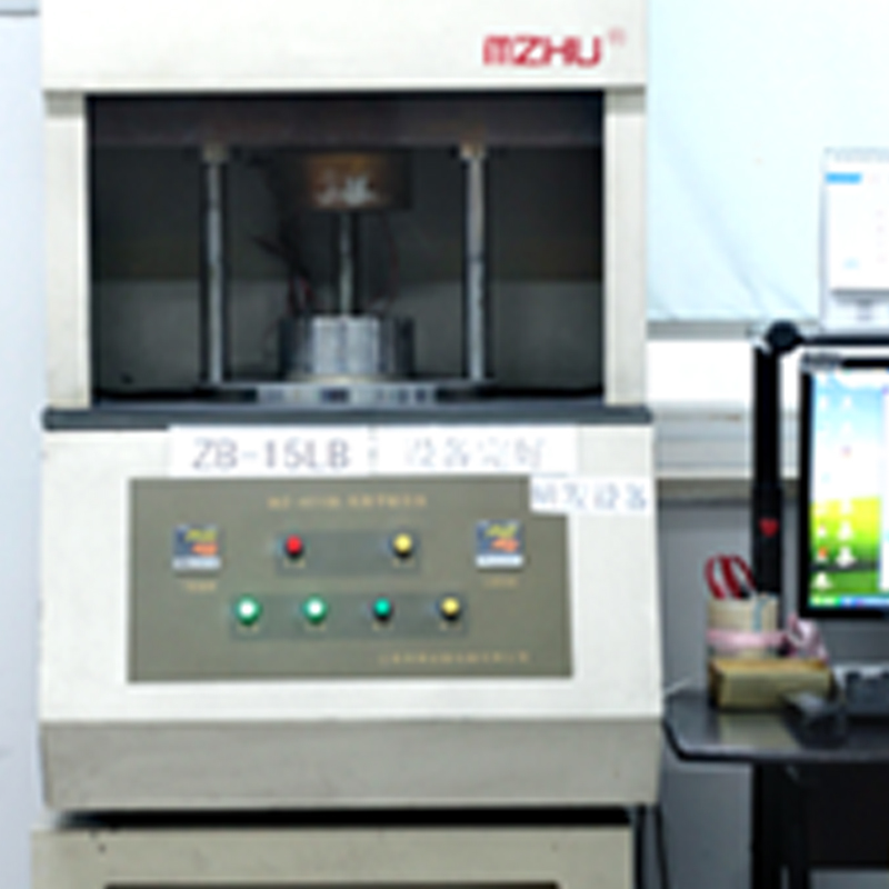 Jiaxing Tosun 고무 및 플라스틱 Co., Ltd.